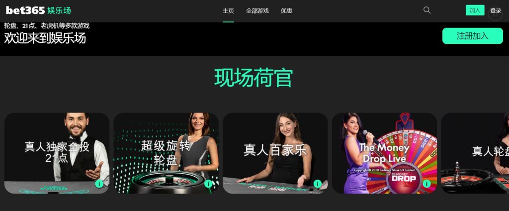 富易堂|富易堂体育|富易堂官方网站真人娱乐场